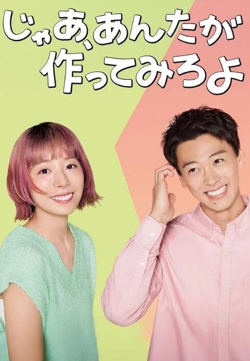 【经典重温】可爱香港美女 细心吸吮男友肉棒 - PornTV