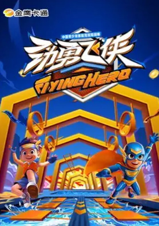 AI-欧阳娜娜-寡妇门前是非多 - PornTV