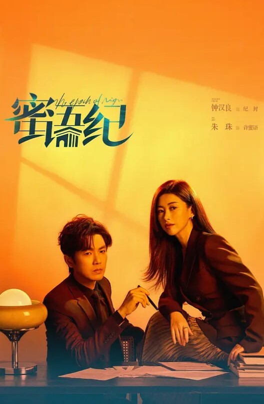 白梦夫妻摄像头偷窥视角_记录绿帽_3P_4P换妻_王女士很害羞改名为白梦夫妻 - PornTV