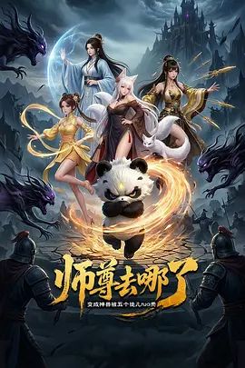 一月最新流出❤️魔手☛外购精品厕拍夜总会女厕高清后拍女神系无敌视角美女尿尿 - PornTV