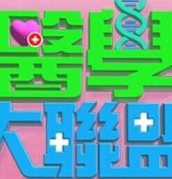 【swag】巨乳妹贴身性爱服务 - PornTV