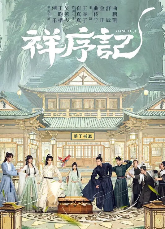 学园3美丽的快乐THEANIMATIONEPISODE_02中文字幕 - PornTV