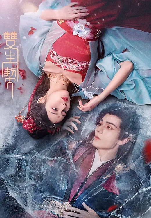 【淫乱名场面】帅哥美女激情大乱草，看看谁牛逼，各种姿势展示给狼友 - PornTV