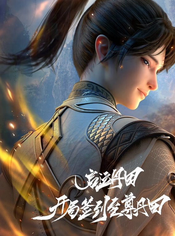 换妻极品探花今晚新人三男三女情色小游戏气氛热烈情趣黑丝暴插吊钟乳美女精彩刺激 - PornTV