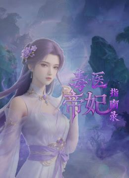 【12月20日新流】可御可甜，极品大长腿，95后颜值女神【姚漫川】最新福利 (2) - PornTV