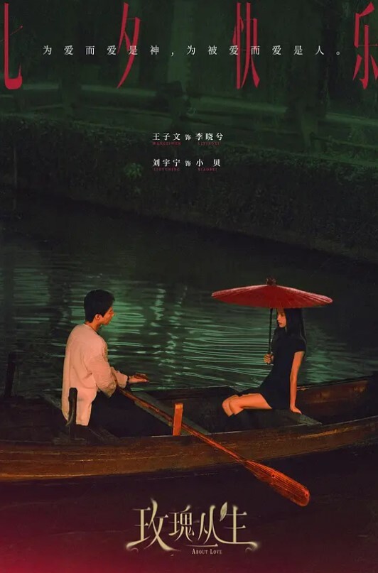 泄密流出四川大学生情侣性爱泄密流出各种场合调戏女友啪啪啪相当享受性爱生活 - PornTV