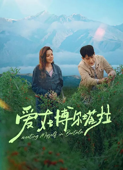 你一生中见过的最大多汁的乌木山雀【Wankz】 - PornTV