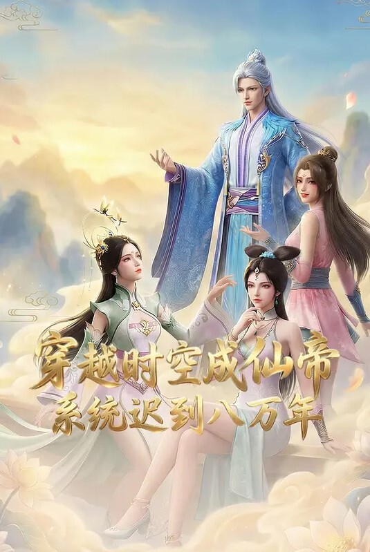 AI杨幂捆绑性爱内射 - PornTV
