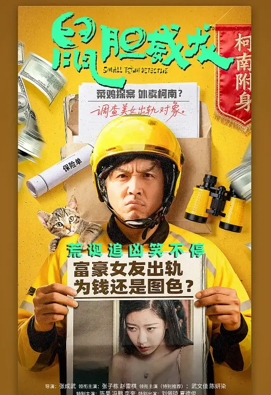 挑战真实餐厅极限露出无套啪啪内射首次无套啪啪内射 - PornTV