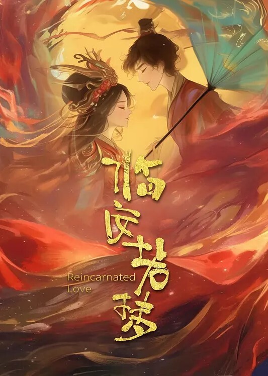 家庭摄像头偷拍肥佬赵半夜和刚从夜场下班的媳妇爱爱看姿势媳妇的嘴上功夫了得 - PornTV