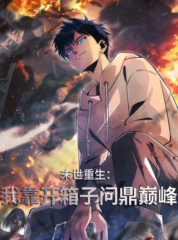 驱魔人夏洛特第1集披上圣衣驱魔师夏洛特驱除恶灵丘吉后记ACJDP-0069 - PornTV