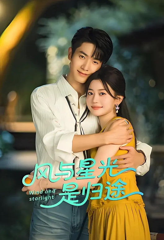 鲜嫩可口的女主播昭昭恋忍不住的大秀道具自慰 - PornTV
