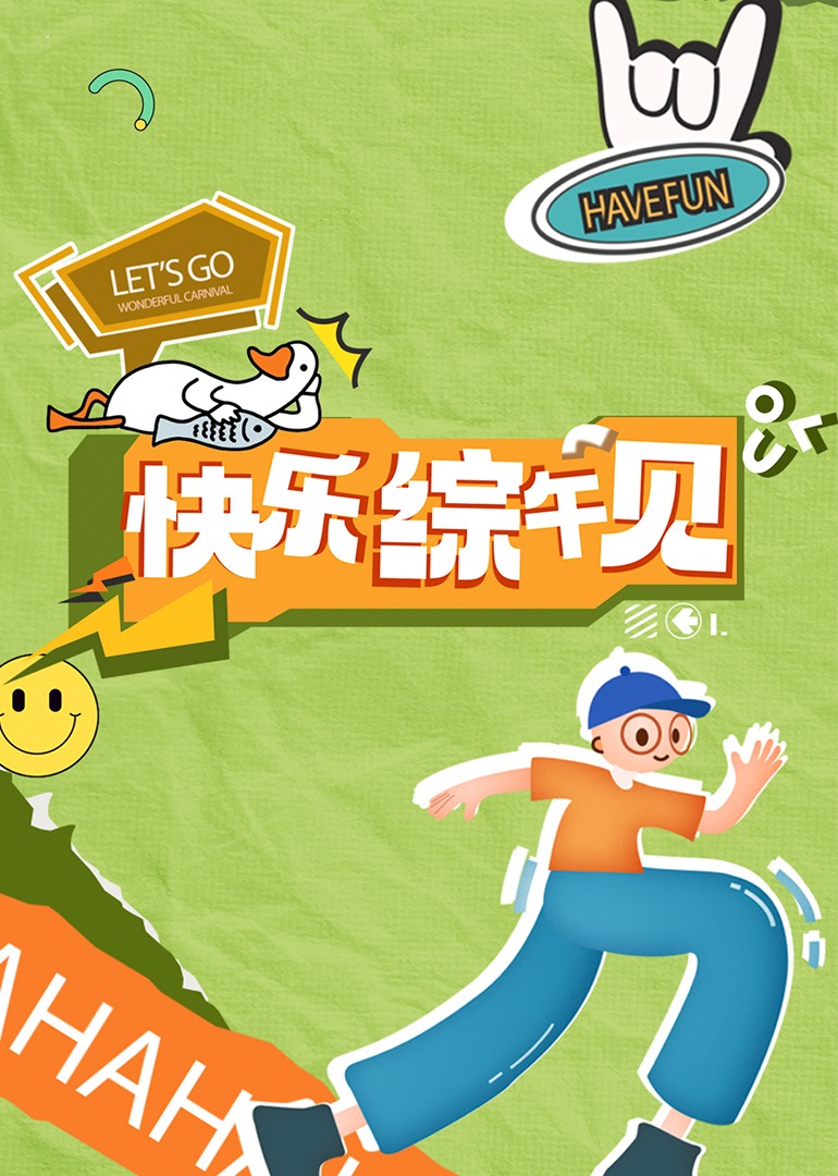 625成人影视 - PornTV
