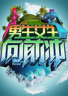 大香蕉一在线 - PornTV