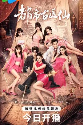 重磅精品人气女神肉兔大尺度私拍付费裸舞啪啪KJ - PornTV