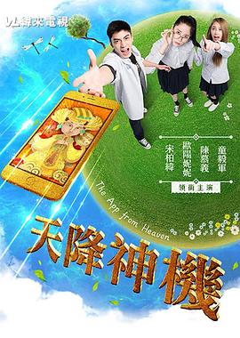 两人做性视频 - PornTV