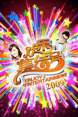 微电影做爱 - PornTV