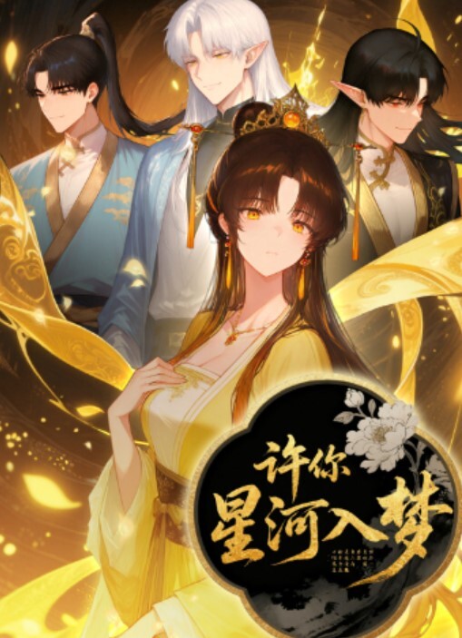 爱情故事网恋奔现日日做新郎精品良家少妇夜赴酒店销魂一炮精彩万分 - PornTV