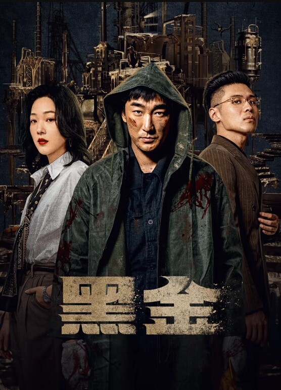 当场抓奸操到一半被老公回来现场抓到 - PornTV