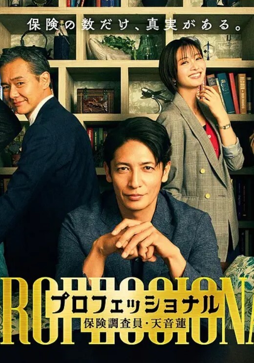 探花约良家轻熟女他打视频就是想看我在哪里你软了我一紧张就没感觉了强行脱裤子刚想操老公视频吓的穿内裤 - PornTV