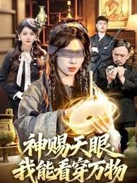 TOTTE-223 魔镜号 素人娘潮吹性爱对决 - PornTV