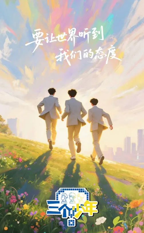体育场裸体打羽毛球，挑战最刺激尺度，绝美身材！ - PornTV