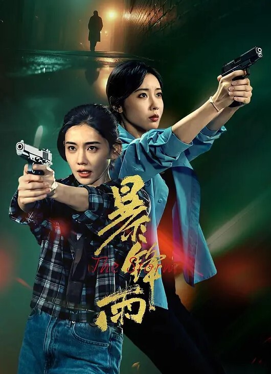 私拍流出家中约炮炮友口活超好淫水超多 - PornTV