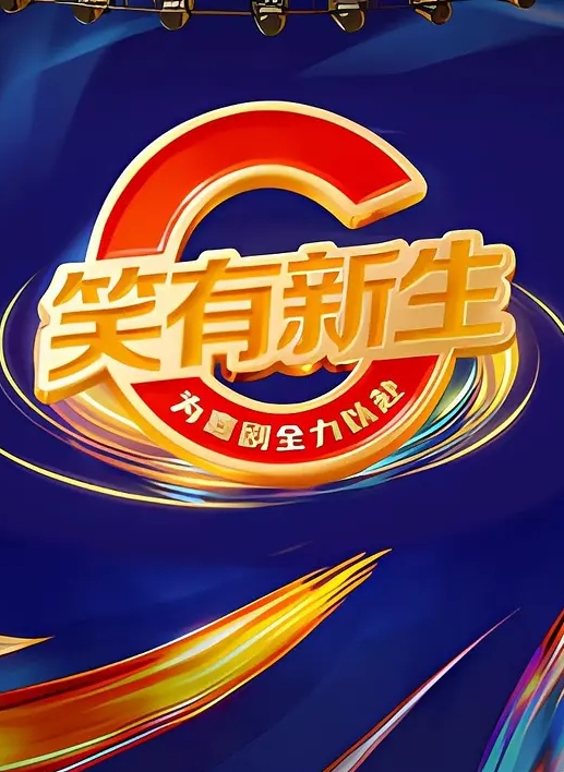 探花歌厅探花陈先生_午夜团队轮番上场小伙迎战小萝莉沙发上观音坐莲翘臀诱人 - PornTV
