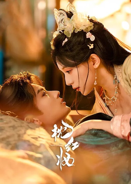 专搞良家离异少妇的大神_约到大奶人妻身材不错鲍鱼粉嫩主攻甜言蜜语强行插入狠操 - PornTV