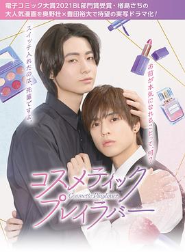 免费午夜视频在线观看 - PornTV