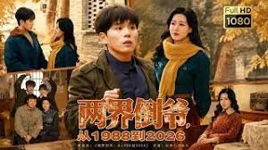 送给巨乳表姐的礼物，让我把持不住直接推倒，无法抑制的欲火！！ - PornTV