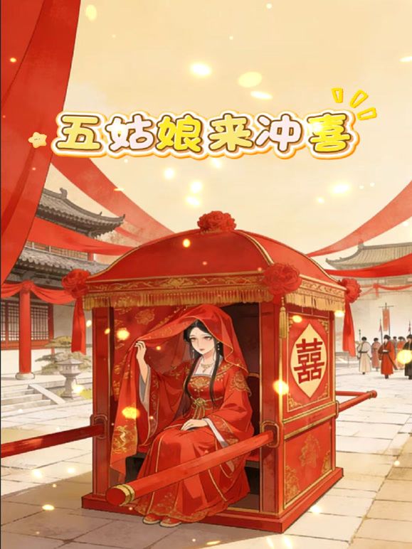 给大哥喂奶的少妇全程露脸伺候小哥哥，让小哥舔逼浪叫，给小哥鸡巴舔硬了直接后入，淫声荡语不断听狼友指挥 - PornTV