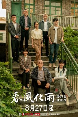 高中JK制服把玩美腿，黑丝袜真空口交JK服 - PornTV