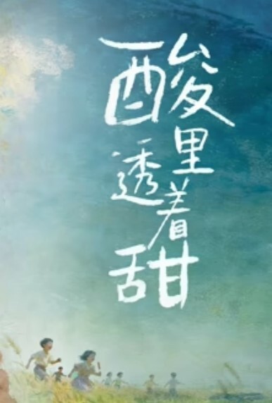 李丽珍床戏合集 - PornTV
