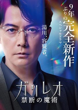 1000部啪啪啪的视频 - PornTV