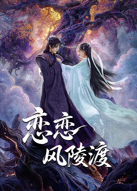 直播赚钱撸射的小伙 - PornTV