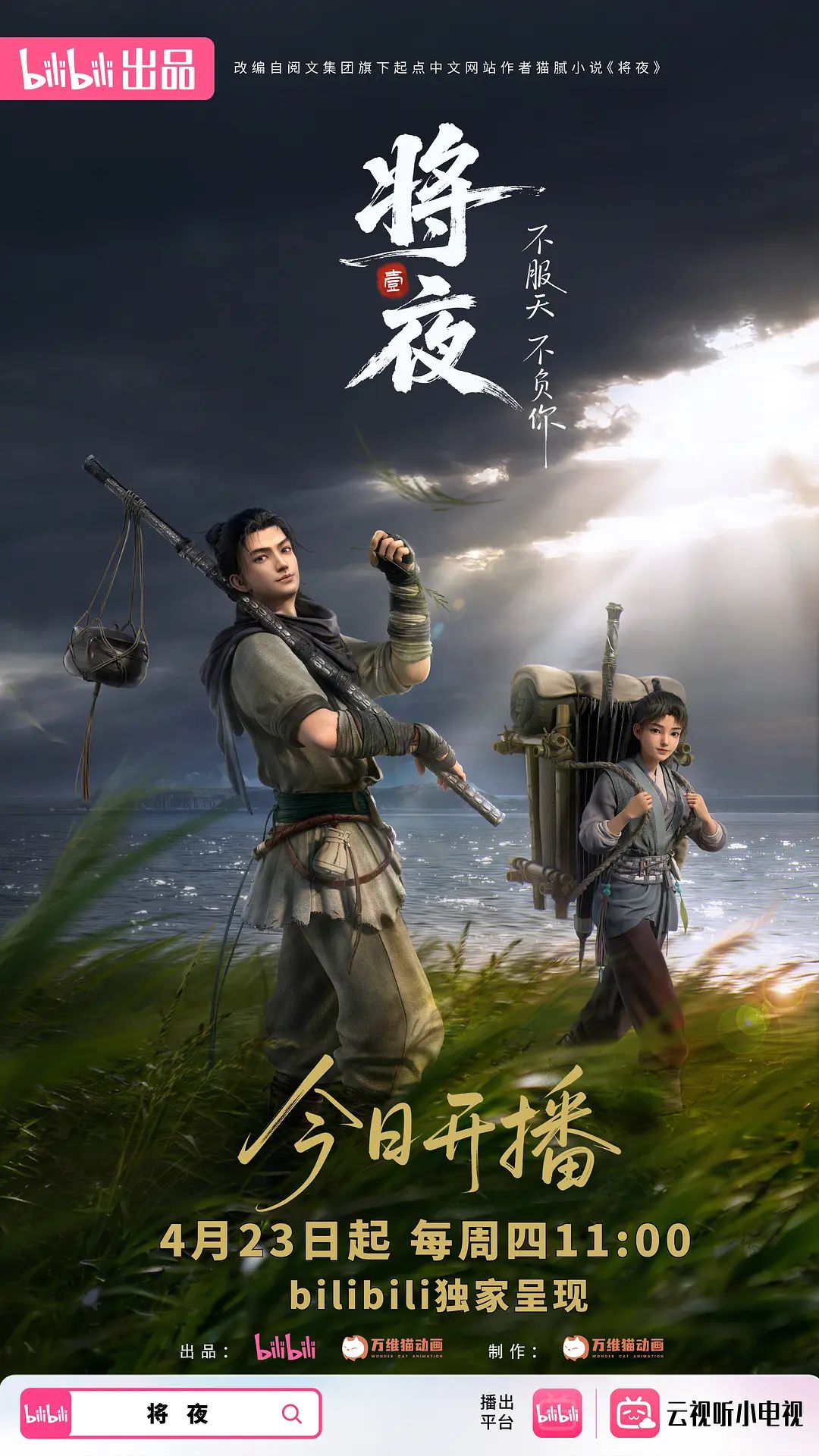 极品气质少妇很会伺候人约到酒店啪啪_ - PornTV