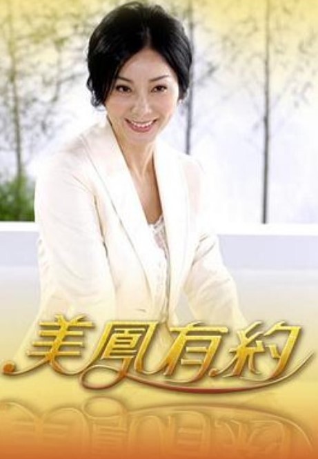 我的老上司妻子【Presidentlee】 - PornTV