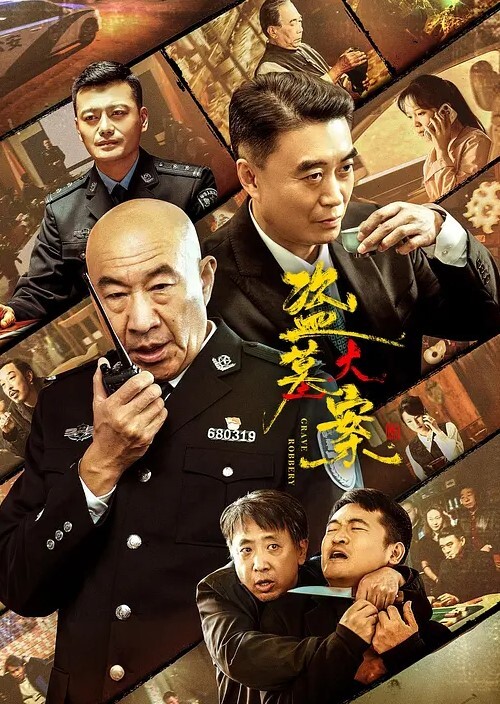 嫂子乱伦嫂子正在直播强行把嫂子拽进卧室开操太刺激了 - PornTV