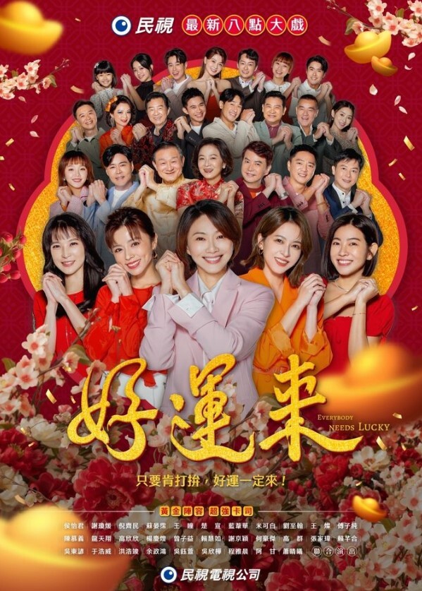 无情的屌约啪外围大圈美女场 - PornTV