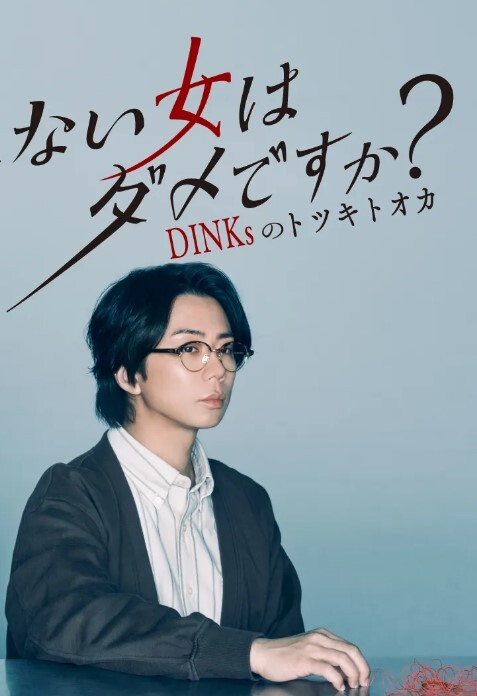 黑丝小短裙上门送逼口交毒龙服务到位 - PornTV