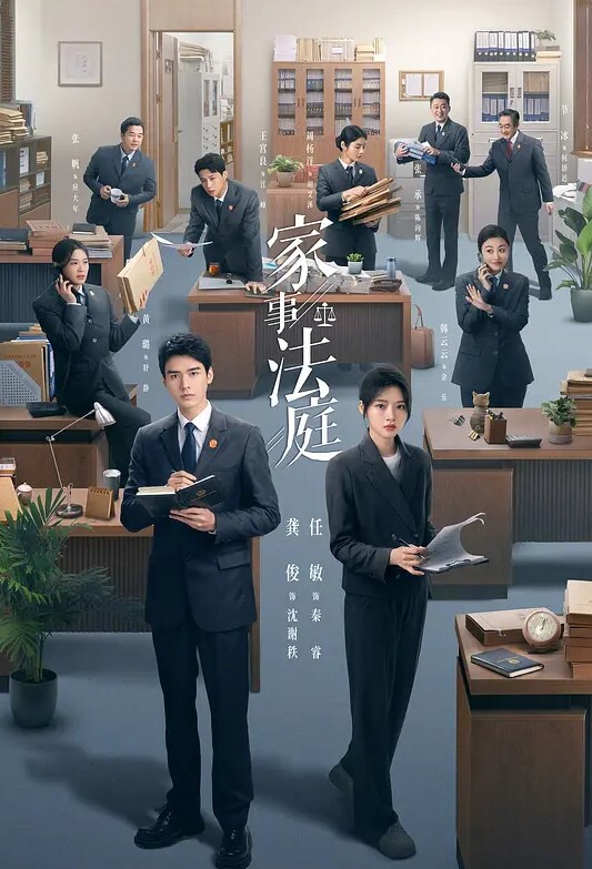 探花精选约了个颜值不错肉肉身材妹子啪啪舌吻互摸舔逼上位骑坐自己动抽插猛操 - PornTV