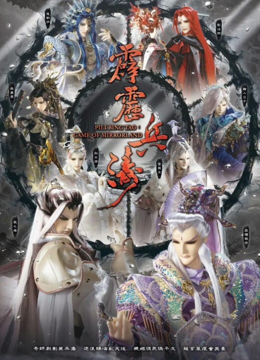 甜美可爱小妹妹趴下翘起屁股求操内窥镜看穴张开双腿抽插娇喘 - PornTV