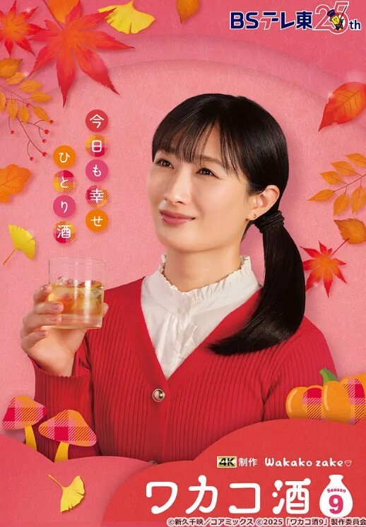 七天极品探花外围网约女神校花给小哥舔起大鸡巴 - PornTV