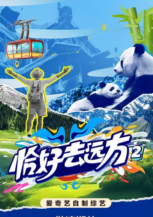 壹屌探花约了个蓝衣网红脸妹子啪啪口交摸逼抬腿侧入上位骑坐大力猛操 - PornTV