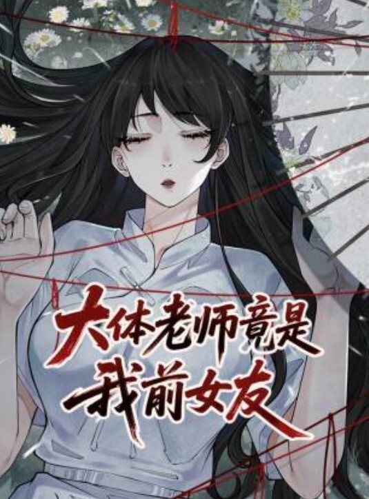 女友刚下班衣服还没脱就受到男友的爆操木耳已有点小黑男友照样舔下面湿漉漉了才插入爽得叫床 - PornTV