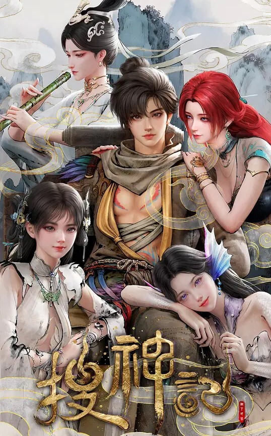 第一次看家第2话 - PornTV