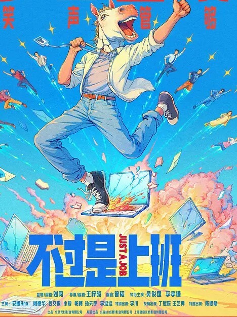母子乱伦淫妈39度鸡巴插进妈妈逼里骚儿子给你打一针操出事了发高烧还忍不住做爱也是人才 - PornTV