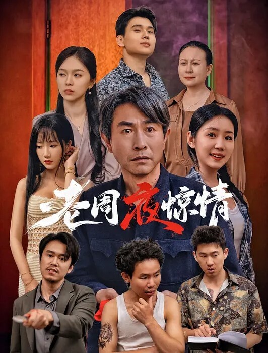 一个骚蜜桃小哥今天要精尽人亡顶级双飞名场面轮流干 - PornTV