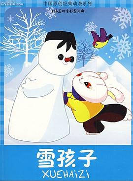 久草青青草在线 - PornTV